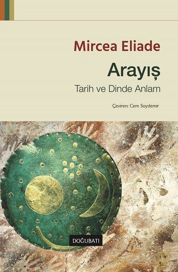 Aray - Mircea Eliade
