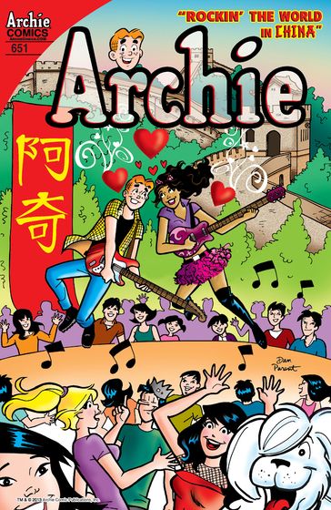 Archie #651 - Parent Dan - Digikore Studios - Jack Morelli - Rich Koslowski