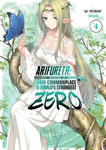 Arifureta Zero: Volume 4 - Ryo Shirakome