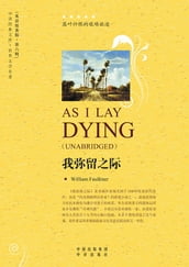 As I Lay Dying