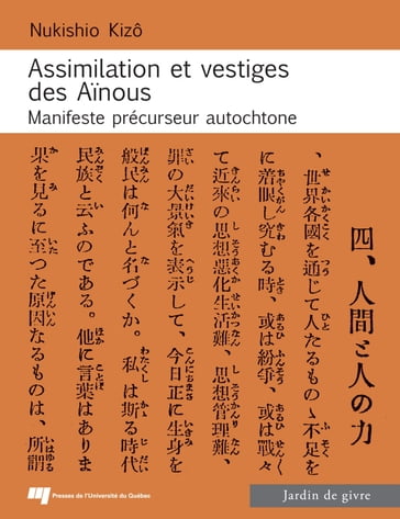 Assimilation et vestiges des Ainous - Nukishio Hôchin - Sakurai Norio