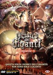 Attacco Dei Giganti (L ) - Stagione 03 The Complete Series (4 Dvd) (Eps 01-22)