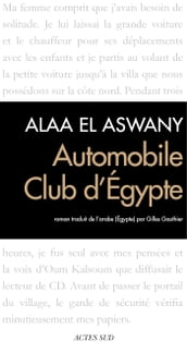 Automobile Club d Égypte