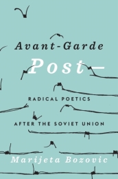 Avant-Garde Post¿