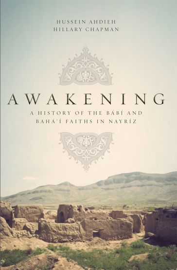 Awakening - Hillary Chapman - Hussein Ahdieh