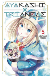 Ayakashi triangle. Vol. 5