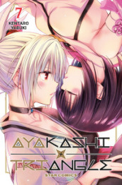 Ayakashi triangle. Vol. 7