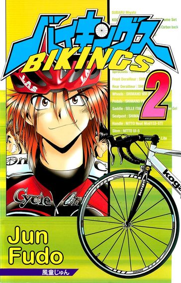 BIKINGS - Jun Fudo