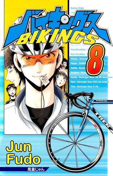 BIKINGS - Jun Fudo