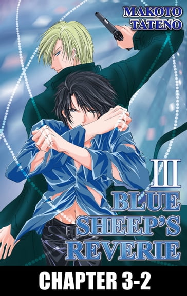 BLUE SHEEP'S REVERIE (Yaoi Manga) - Makoto Tateno