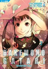 Bakemonogatari - Monster Tale 2