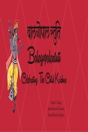 Balagopalastuti