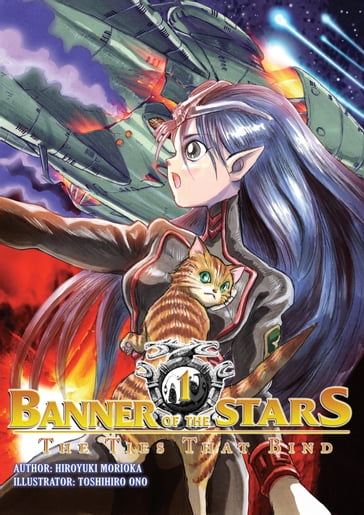 Banner of the Stars: Volume 1 - Hiroyuki Morioka