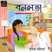 Banolata : MyStoryGenie Bengali Audiobook Album 6