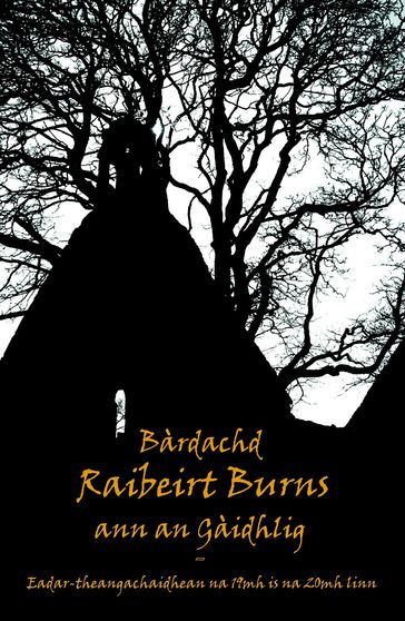 Bardachd Raibeirt Burns - Robert Burns