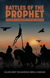 Battles of the Prophet