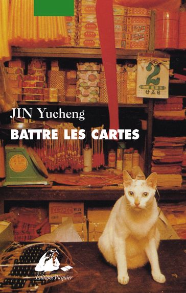 Battre les cartes - Yucheng JIN