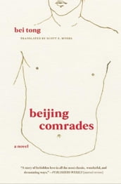 Beijing Comrades