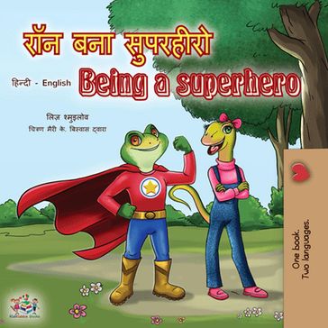 Being a Superhero - Liz Shmuilov - KidKiddos Books