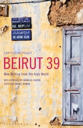 Beirut39