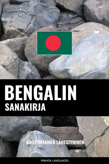 Bengalin sanakirja - Pinhok Languages