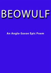 Beowulf