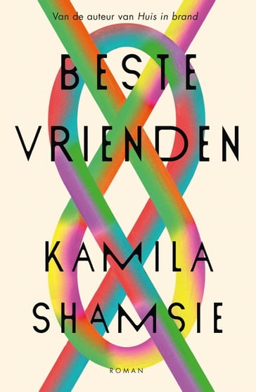 Beste vrienden - Kamila Shamsie