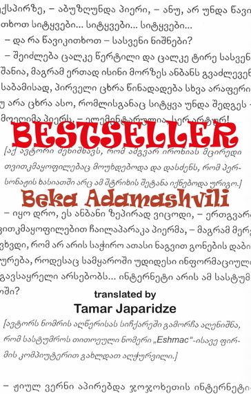 Bestseller - Beka Adamashvili