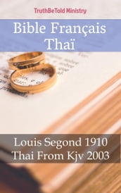 Bible Français Thaï