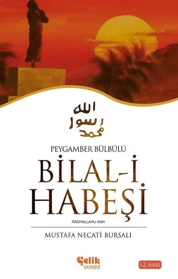 Bilal-i Habei - Mustafa Necati Bursal