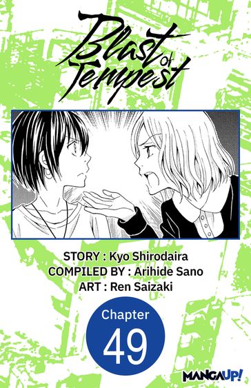 Blast of Tempest #049 - Kyo Shirodaira - Arihide Sano - Ren Saizaki