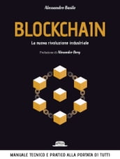 Blockchain