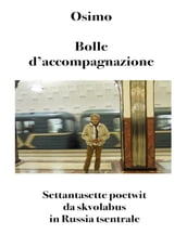 Bolle d accompagnazione