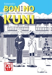 Bon no Kuni