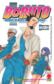 Boruto. Naruto next generations. 18.