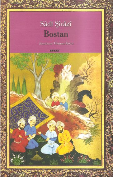 Bostan - Sadi irazi