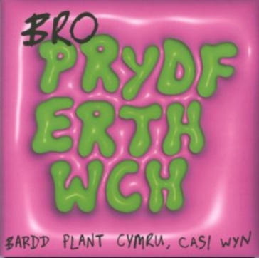Bro Prydferthwch - Casi Wyn