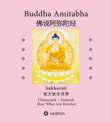 Buddha Amitabha - Shay Whar Kroeber