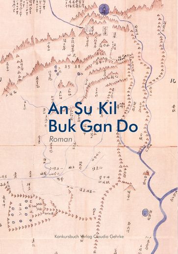 Buk Gan Do - Su-Kil An