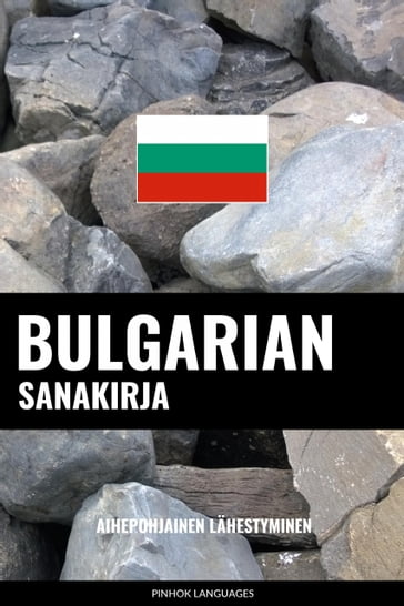 Bulgarian sanakirja - Pinhok Languages