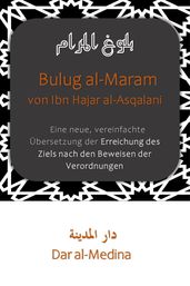 Bulug al-Maram von Ibn Hajar al-Asqalani