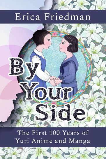 By Your Side - Erica Friedman