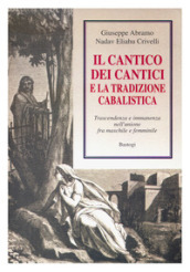 Il Cantico dei cantici e la tradizione cabalistica