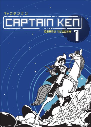 Captain Ken Vol. 1 - Osamu Tezuka