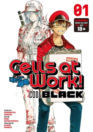 Cells at Work! CODE BLACK 1 - Akane Shimizu - Shigemitsu Harada