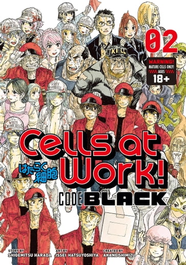 Cells at Work! CODE BLACK 2 - Akane Shimizu - Shigemitsu Harada