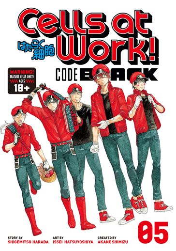 Cells at Work! CODE BLACK 5 - Akane Shimizu - Shigemitsu Harada