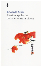 Cento capolavori della letteratura cinese