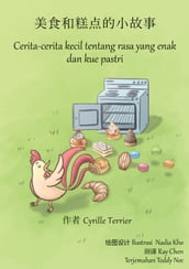 - Cerita-cerita kecil tentang rasa yang enak dan kue pastri