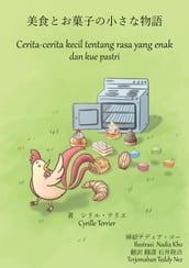 - Cerita-cerita kecil tentang rasa yang enak dan kue pastri